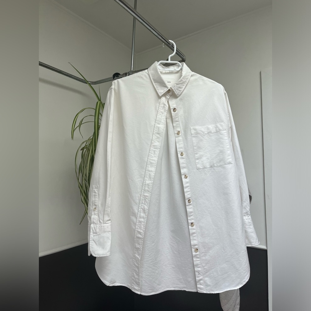 White cotton button-up blouse KOTN